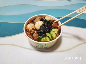 Shi Yu Xian Handmade Shrimp Slurry (Leijie Branch)