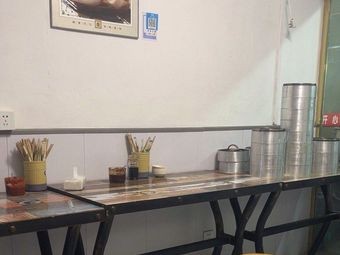 Nanjing Soup Dumplings