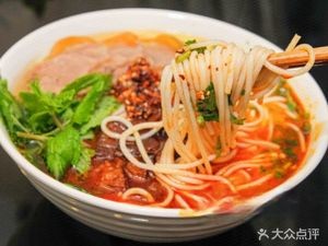 Cao's Beef Soup & Yunnan Crossing-the-Bridge Rice Noodles