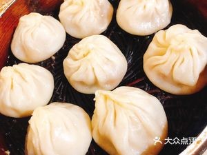 Nanjing Soup Dumplings (Ningguo Road Branch)