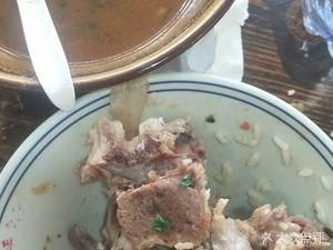 Huainan Beef Soup