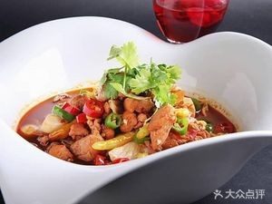 Chongqing Zhajiang Noodles (Gongda Old Branch)