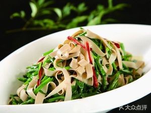 First Great Canteen (Jiuhua Mountain Road Store)