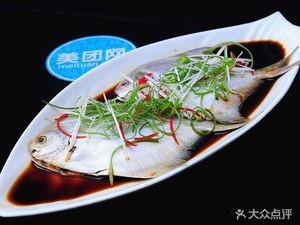 Yipin Dumpling (Lei Street Branch)