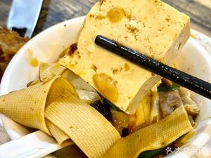 Shengshi Beef Offal Restaurant