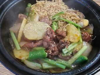Chongqing Chicken Pot (Jigong Boiled Chicken)