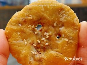 Old Huizhou Huangshan Flatbread (Lei Street Branch)