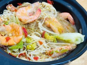 Shuntianlou Catering House