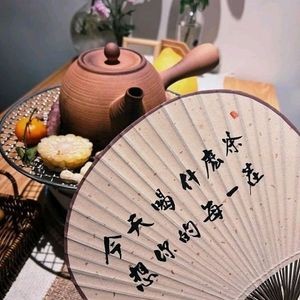 Dai & Dai · Small Restaurant · Tea Space · Fresh Boiled Beef Tripe · Craft Beer
