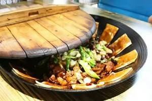 Wang Jun Anhui-style Di Guo Chicken (Ningguo Road Store)