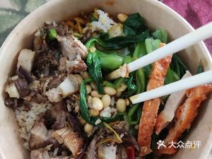 Shou Men Bang Large Bowl Pork Trotter Rice (Ningguo Road Branch)