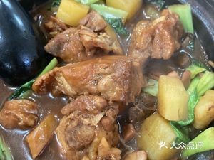 Shiitake Chicken Rice (Hefei University of Technology Branch)