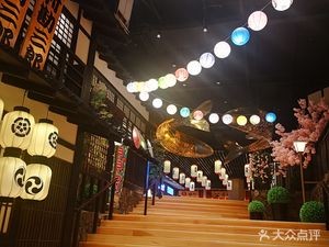 Jiangmen
