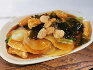 Huainan Potato Slices (Lei Street Store)