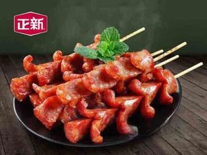 Zhengxin Chicken Cutlet (Bin Gu Plaza Branch)