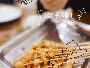Lao Qian Barbecue (Ningguo South Road Store)