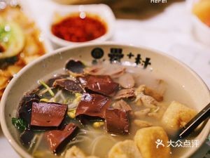 Lei + Cun Braised Vegetables Stall (Lei Street Branch)