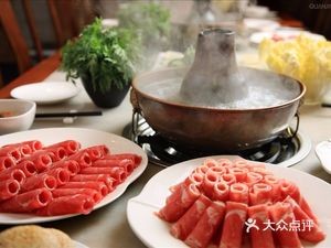 Jing Lai He Old Beijing Hot Pot (Ningguo Road Branch)