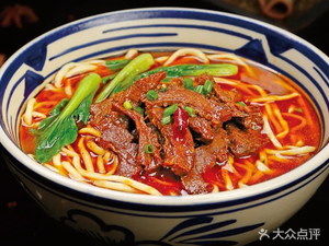 Lao Liang Noodles (Ningguo Road Branch)