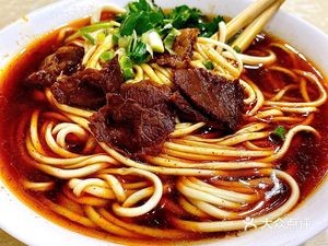 Qizi Zhengwei Ramen (Dongliu Road Branch)