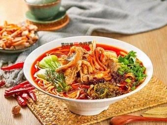 Hui Fu Ji Noodle House (Ningguo Road Branch)