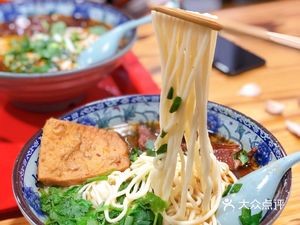Xiao Liang Noodles (Baolifeng Branch)