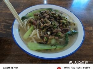 Fuyang Gelatine Noodles (Sixin Community Branch)