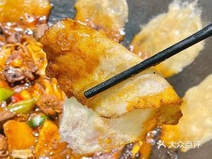 Bawang Bieji · Earth Pot Chicken (Andeli Branch)