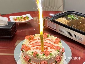 Dongyuan Restaurant (Fanglin Garden Branch)