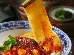 Qin Xi Li Shaanxi Noodles & Rou Jia Mo (Baoye East City Plaza Branch)