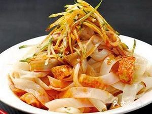 Hui Juan Juan Noodles (Baoye Branch)
