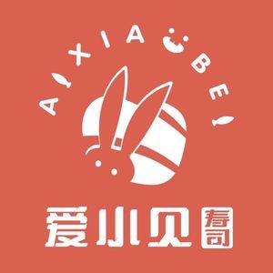 Aixiaobei Sushi (Baoye Dongcheng Plaza Store)