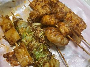 Pocket Mantou Fried Skewers Snack Shop