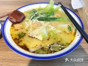 Ma Ding Tian Spicy Hot Pot (Hefei Baoye Plaza Store)