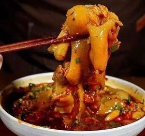 Bashu Mingmen Pig's Trotter