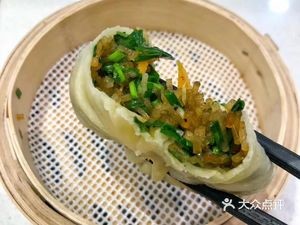 Jia Bu Jia Baozi Shop (Xuan Cheng Lu Store)