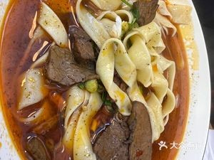 Chanyuan Noodles Beef Noodle Shop