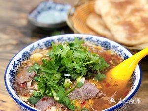 Tan Family Beef Soup (Sports Center Branch)