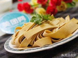 Qi Gong Spicy Vegetables (Qianjin Alley Store)
