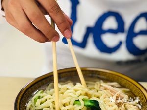 Yuan Ji Noodle House (Xuan Cheng Road Branch)