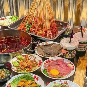 Shua Chuan Chuan Hot Pot (Jiatianxia Branch)