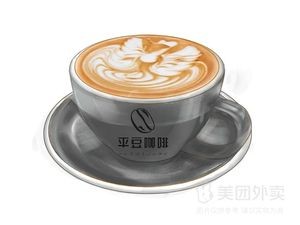 Ping Dou Coffee (Wanguo Enterprise Center Branch)