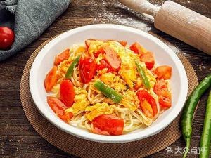 Lanzhou Beef Noodles (Jiatianxia Store)