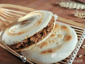 Authentic Huainan Beef Soup (Long Men Ling Lu Branch)