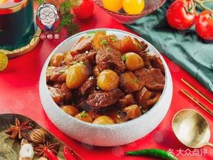 Chuan Xiang Po Po Small Bowl Dishes (Yao Hai Branch)