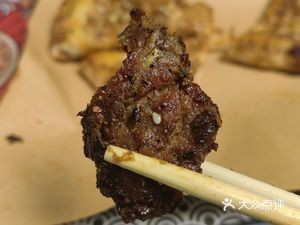Aili Barbecue from Xinjiang (Longmen Ling Road Store)