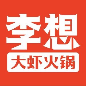 Li Xiang Daxia (Jiatai Life Plaza Branch)