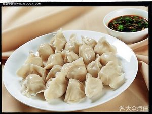 Harbin Dumplings (Jiatianxia Store)