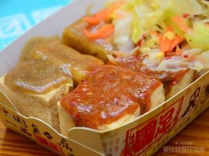 Jueqing Stinky Tofu (Suzhou Road Branch)