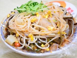 Juan Jie Cold Noodles